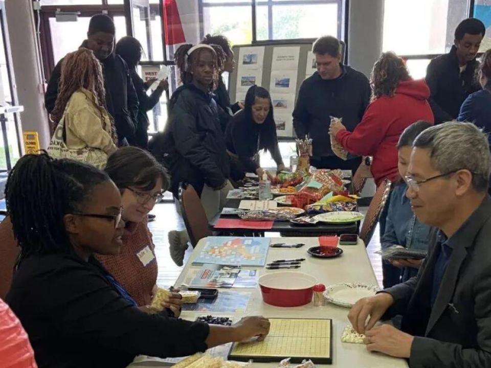 International gathering.